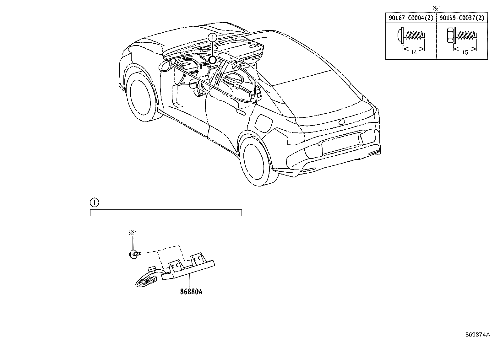 Exploded illustration 869874A
