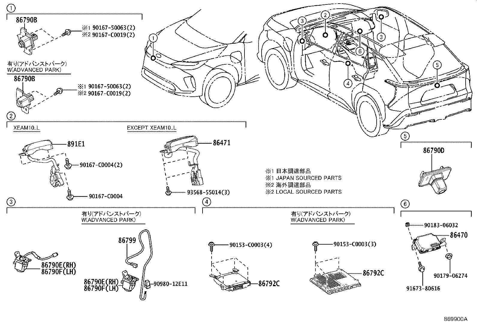 Figure 869900A