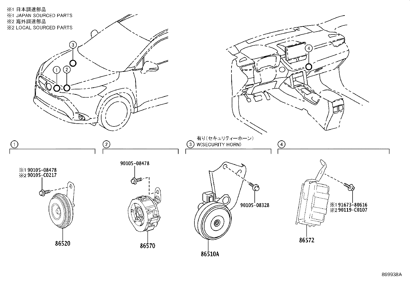 Figure 869938A