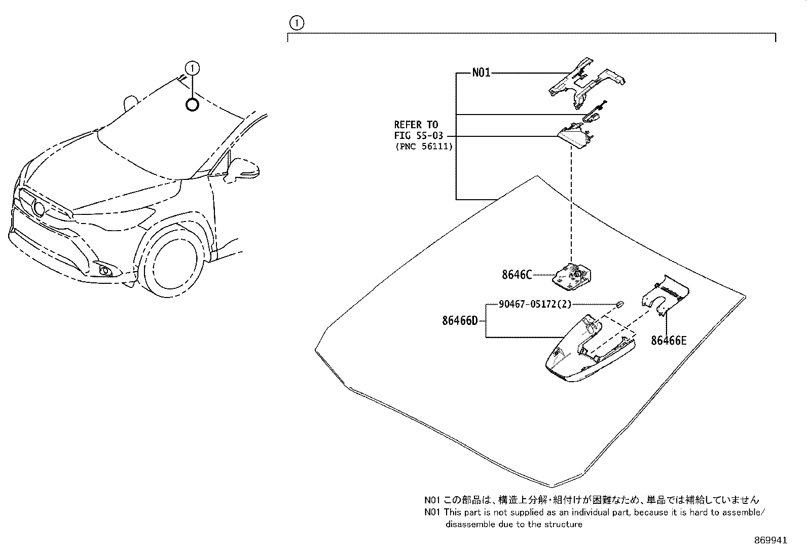 Figure 869941