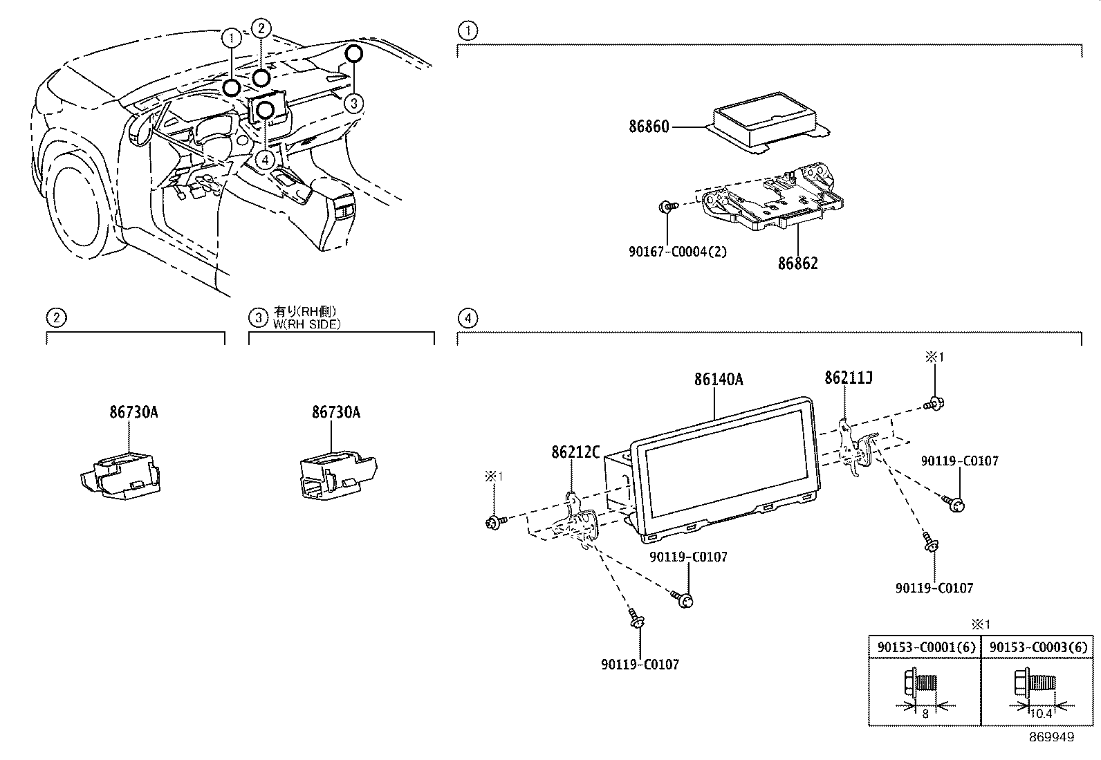 Figure 869949