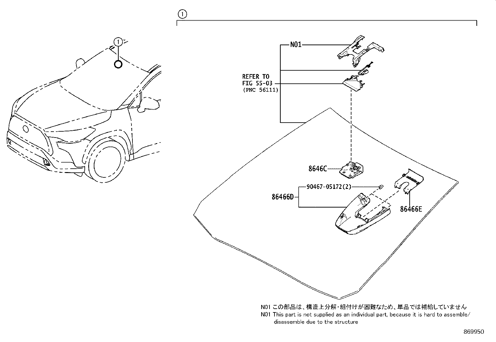 Figure 869950