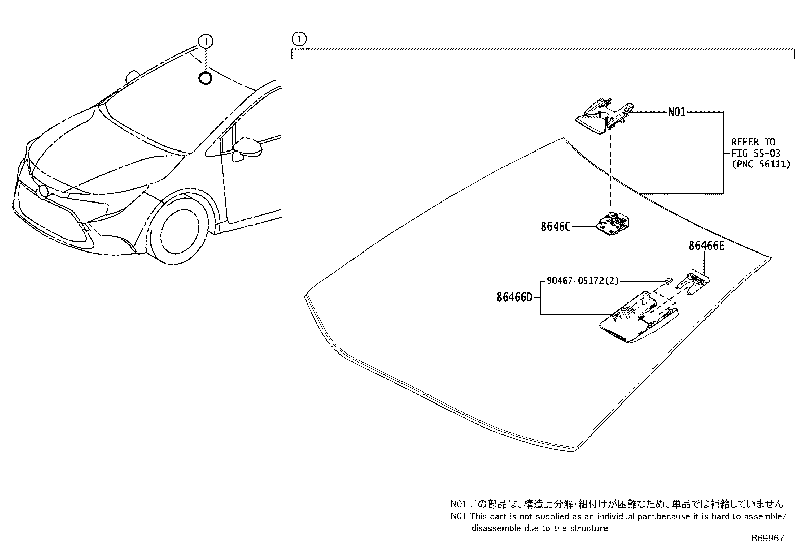 Figure 869967