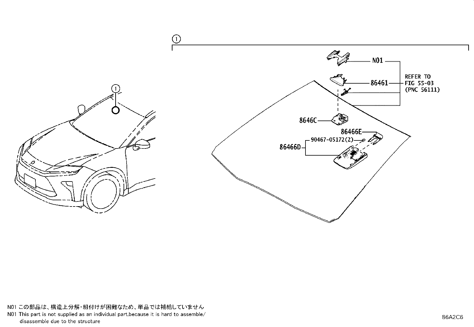 Exploded illustration 86A2C6