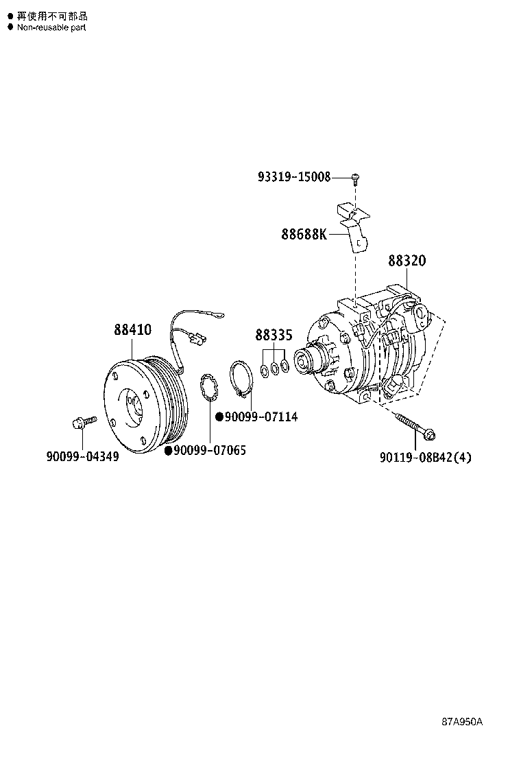 Figure 87A950A