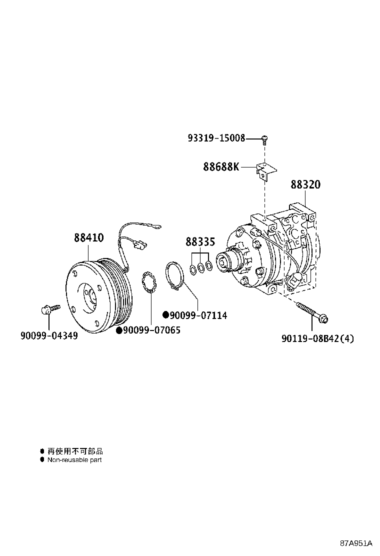 Figure 87A951A