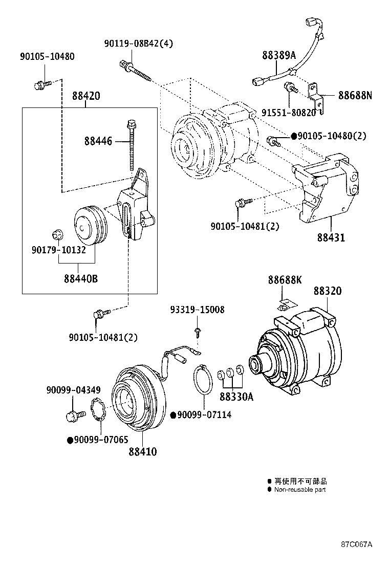 Figure 87C067A