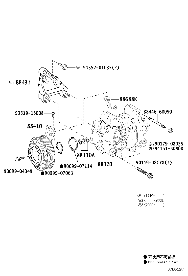Figure 87D612C