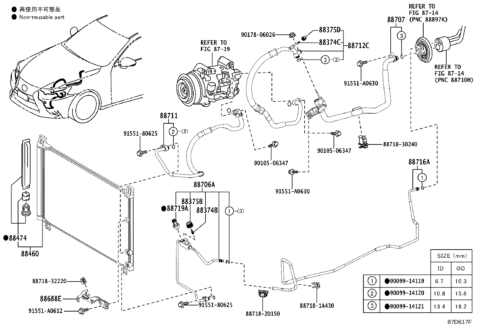 Figure 87D617F