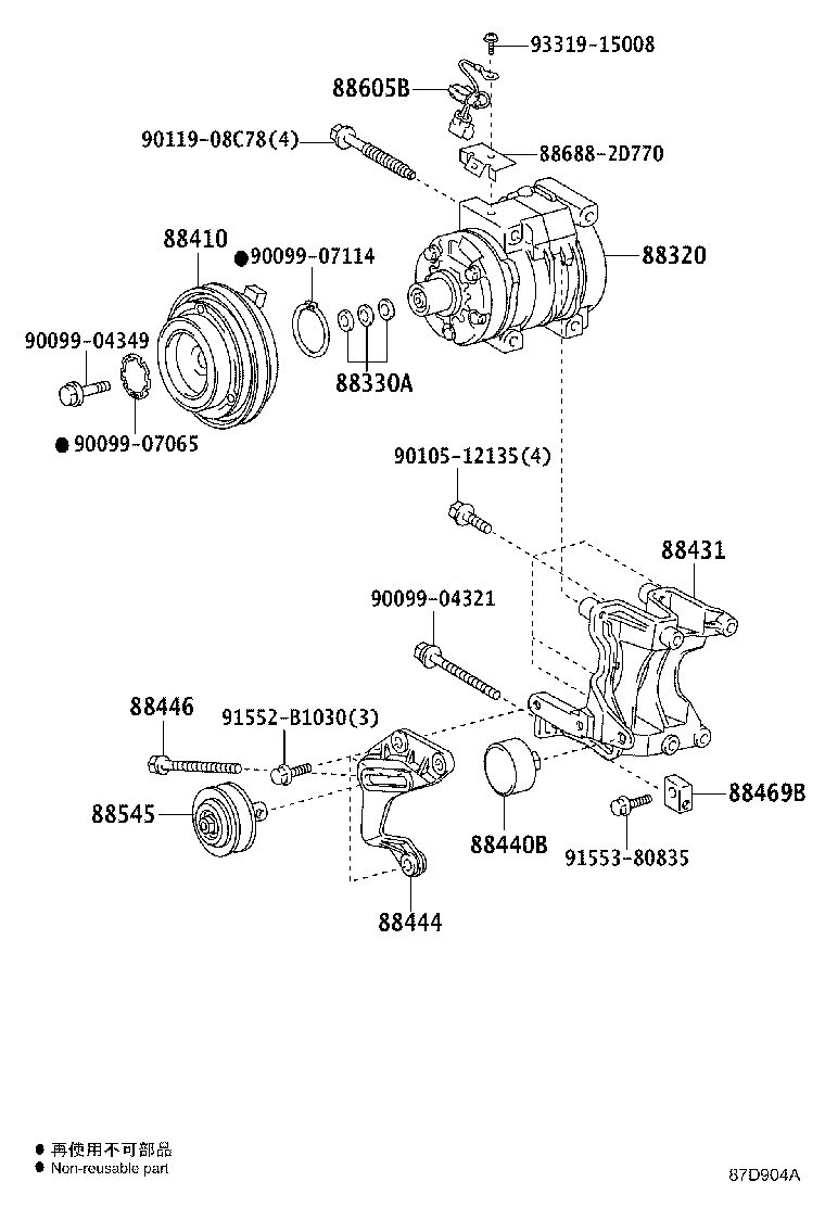 Figure 87D904A