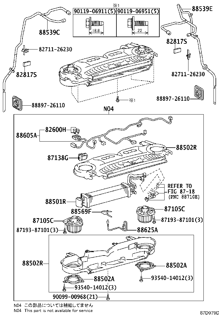 Figure 87D979D