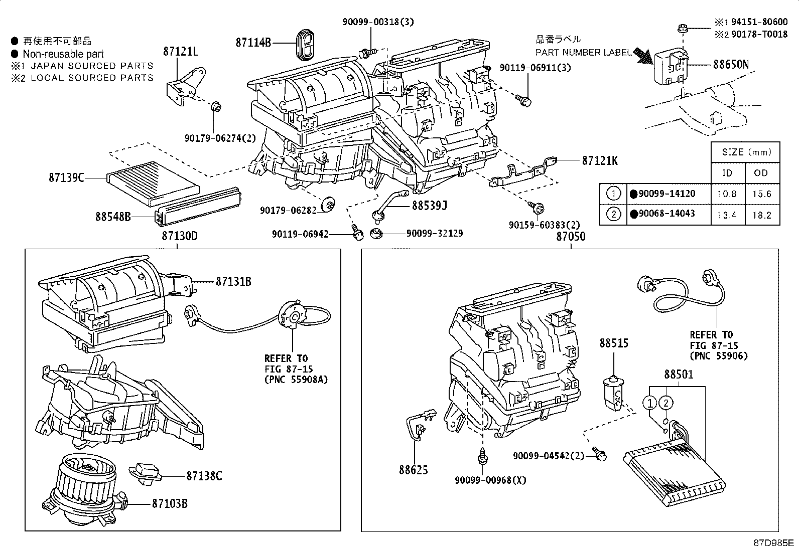 Figure 87D985E