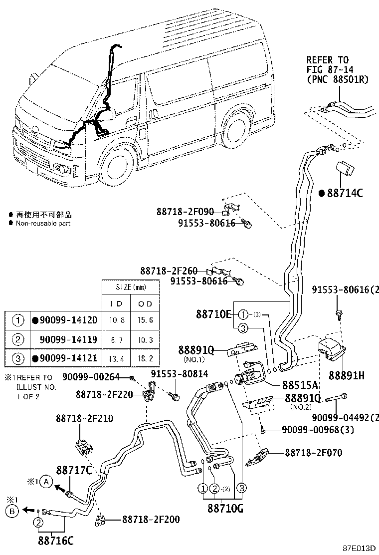 Figure 87E013D