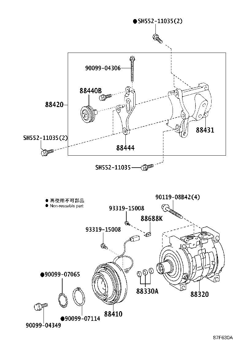 Figure 87F630A
