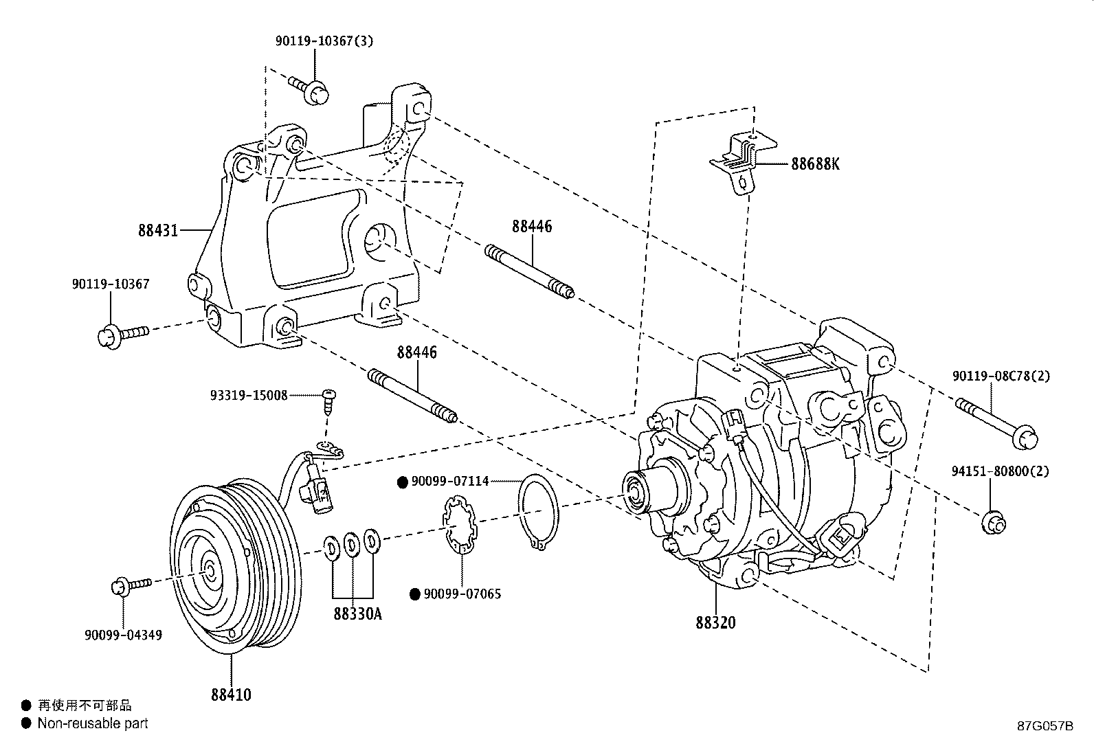 Figure 87G057B