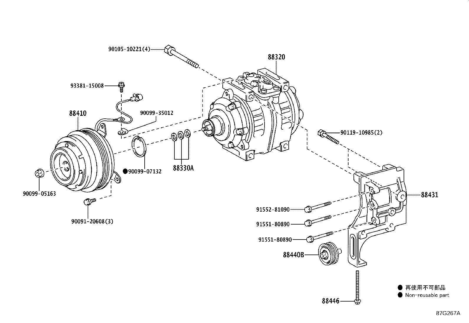 Figure 87G267A