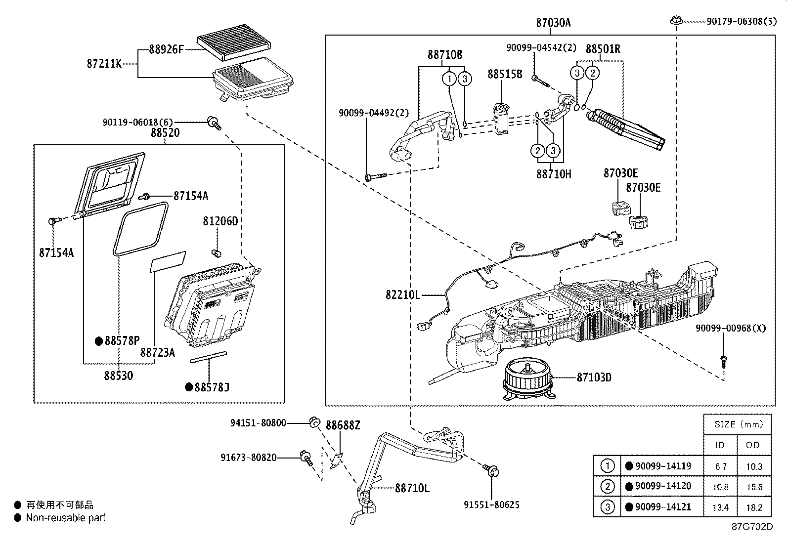 Figure 87G702D
