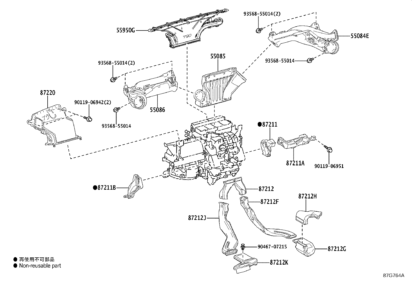 Figure 87G764A