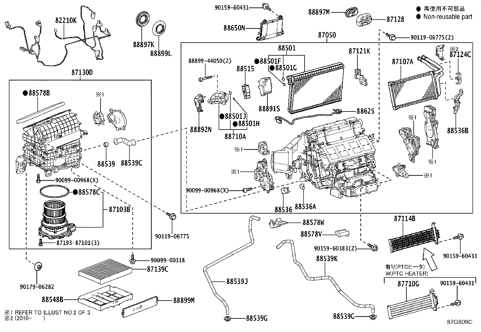 Figure 87G809C