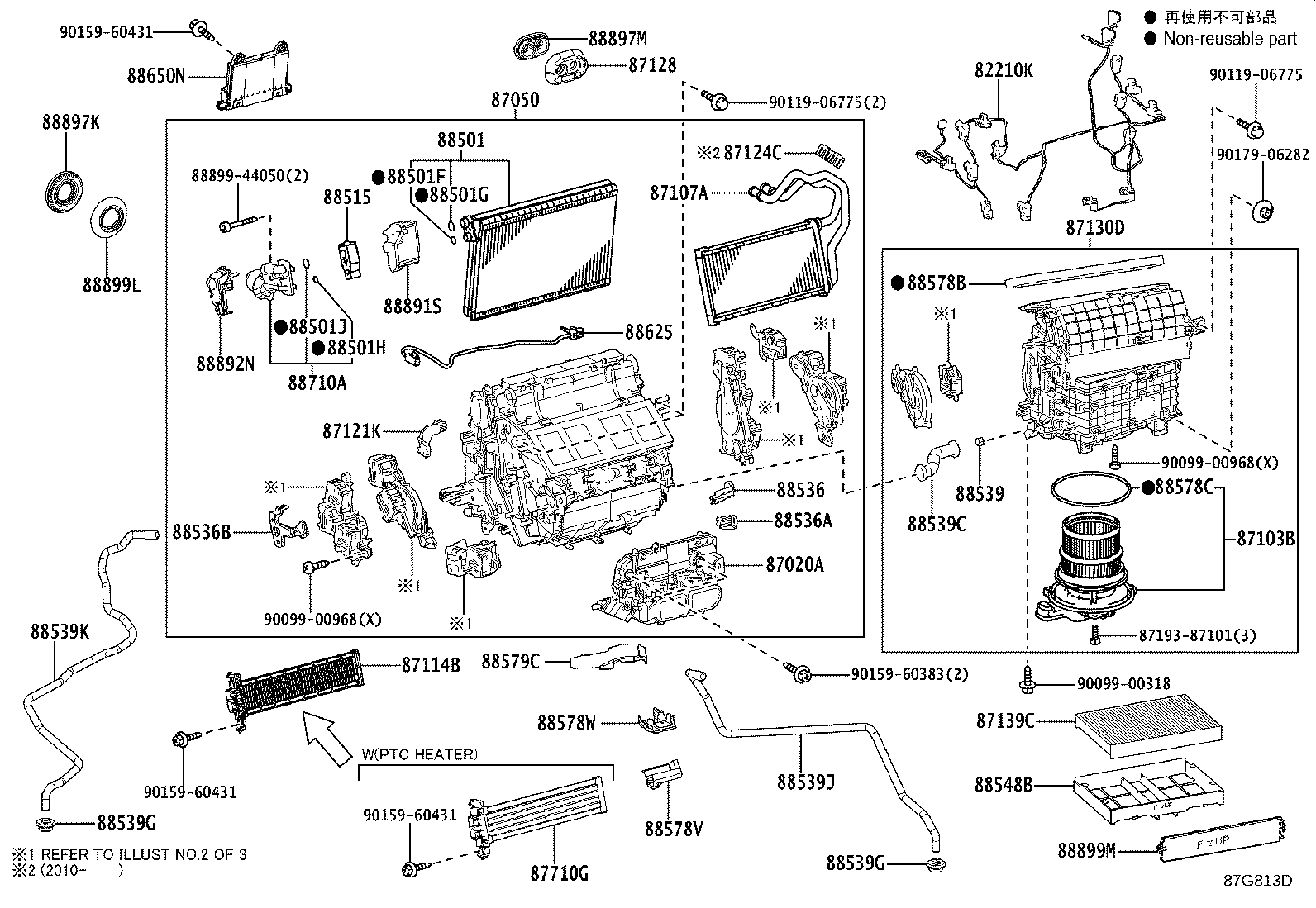 Figure 87G813D