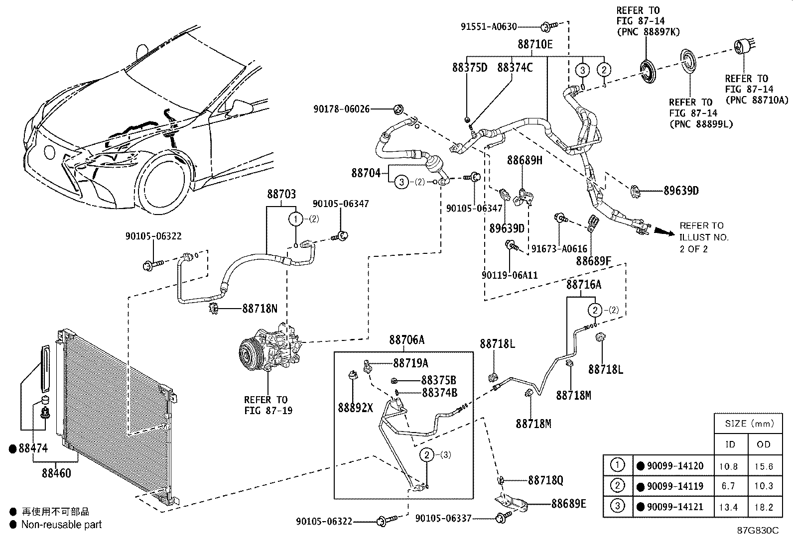 Figure 87G830C