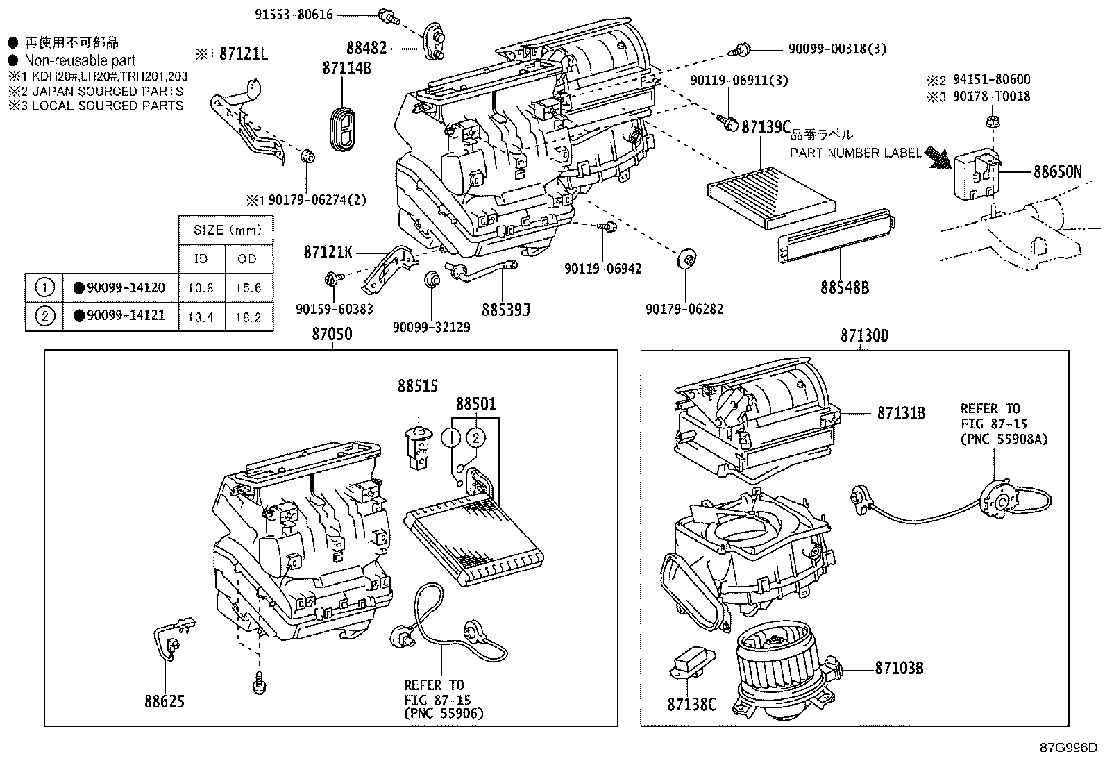 Figure 87G996D