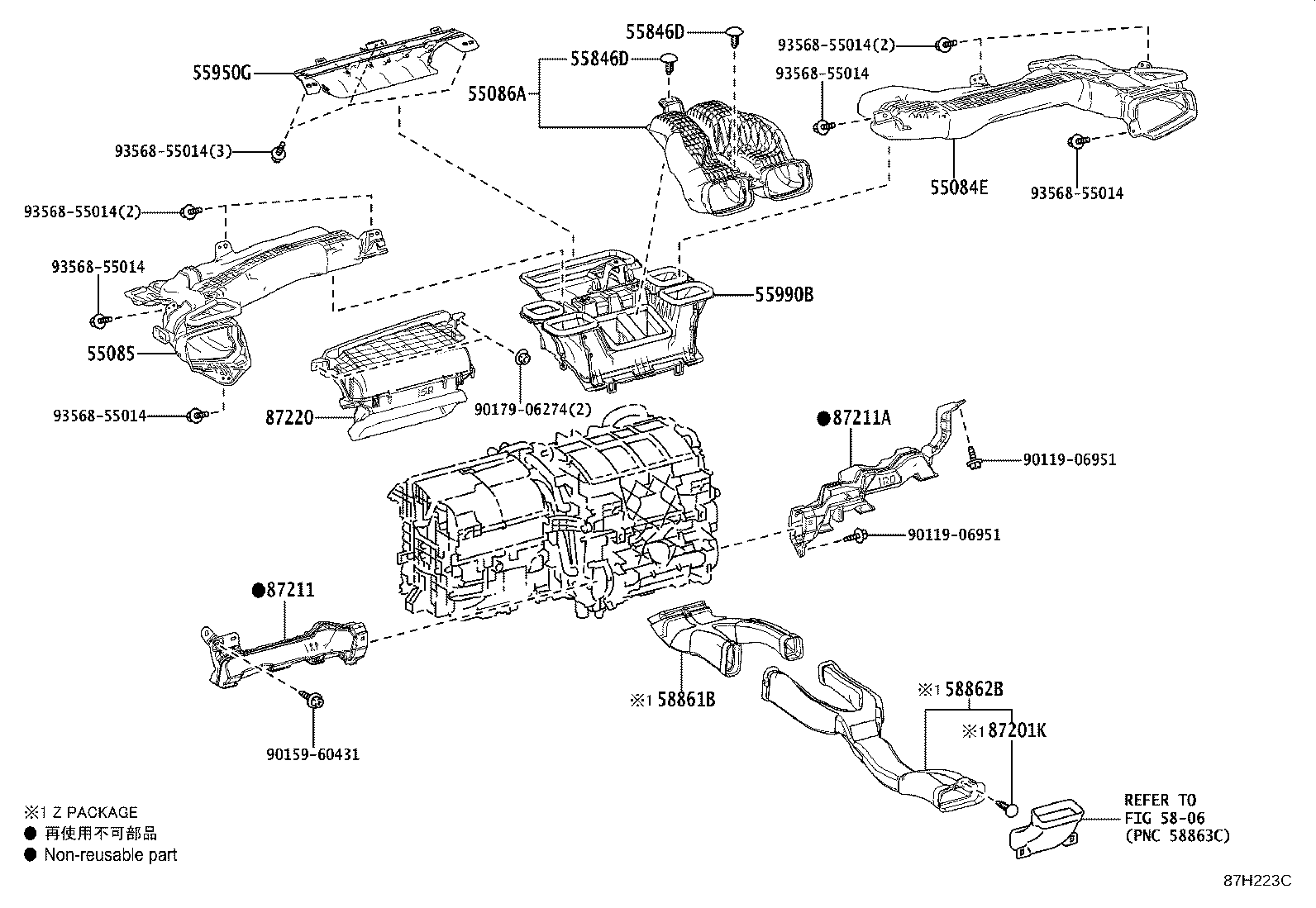 Figure 87H223C