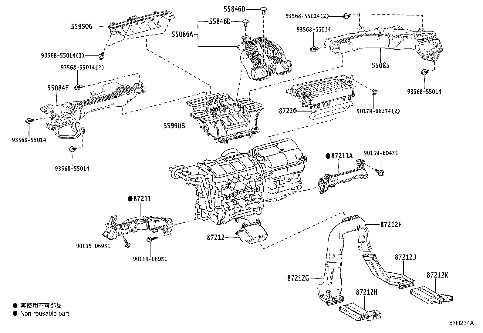Figure 87H224A