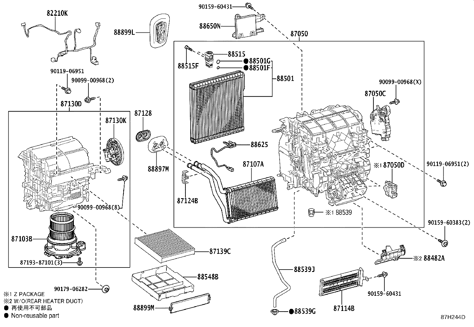 Figure 87H244D