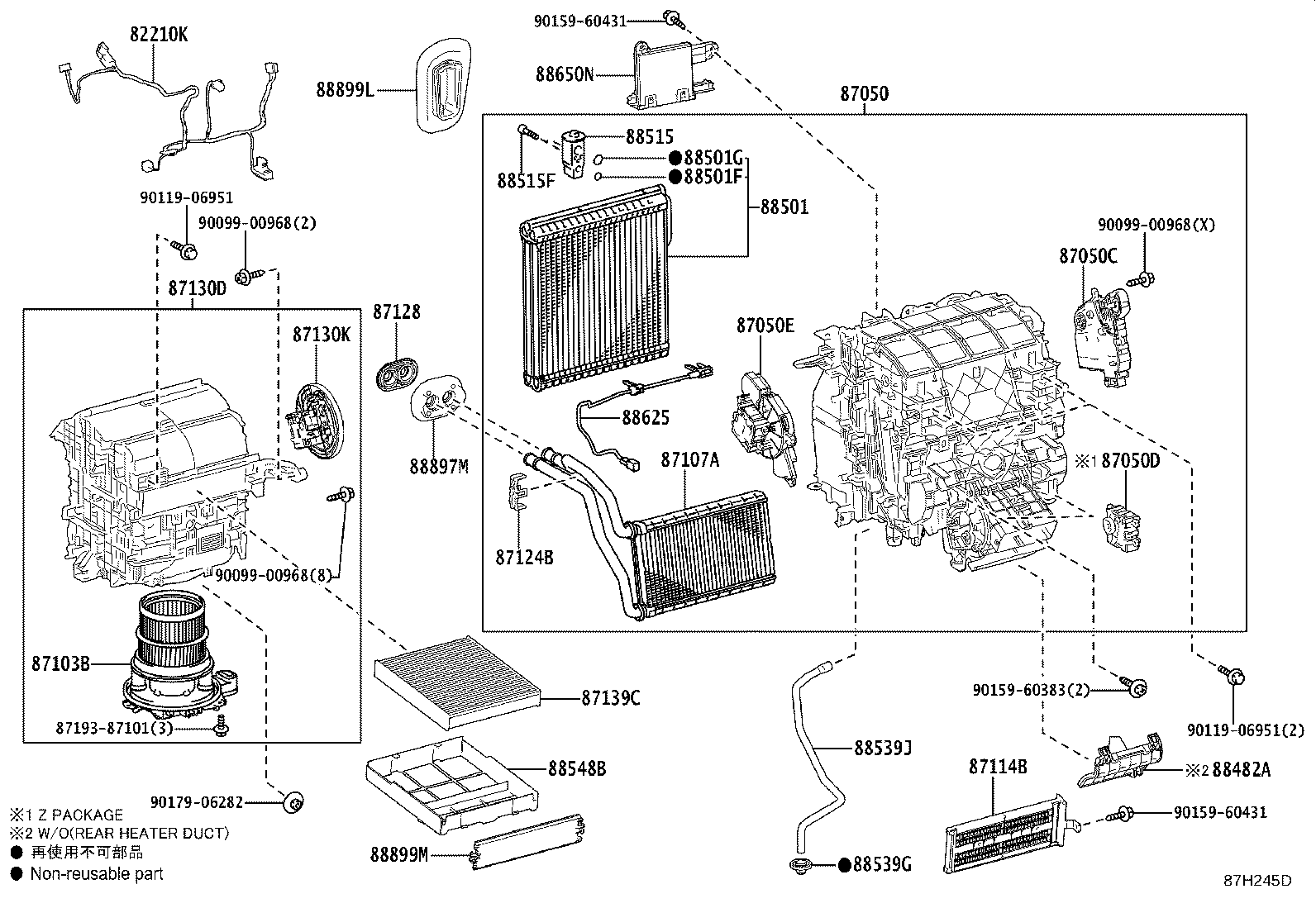 Figure 87H245D