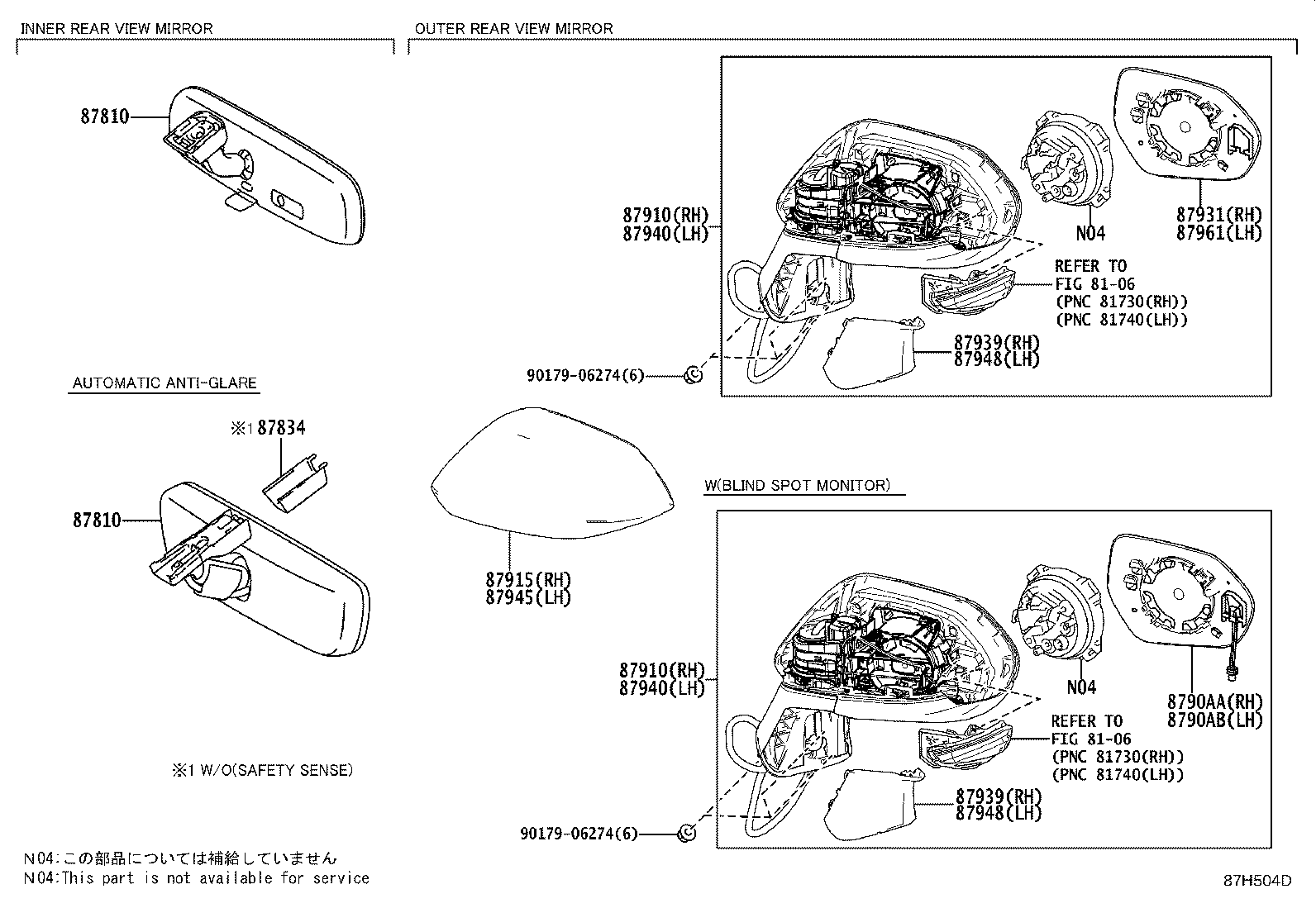 Exploded illustration 87H504D