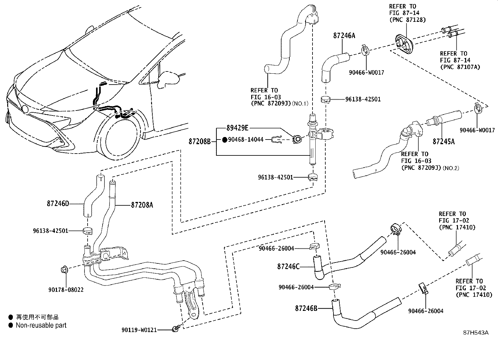 Figure 87H543A