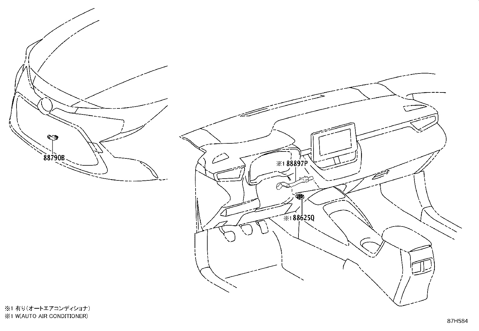Figure 87H584