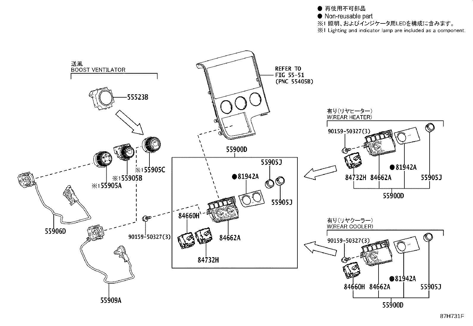 Figure 87H731F