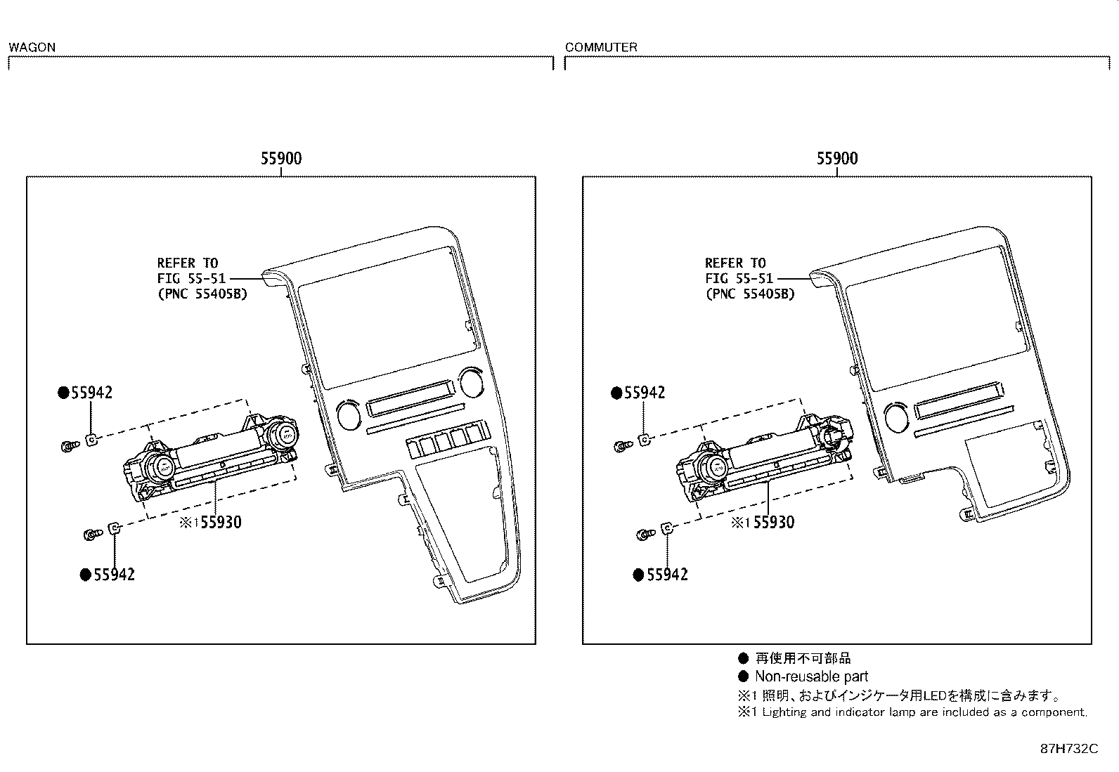 Figure 87H732C