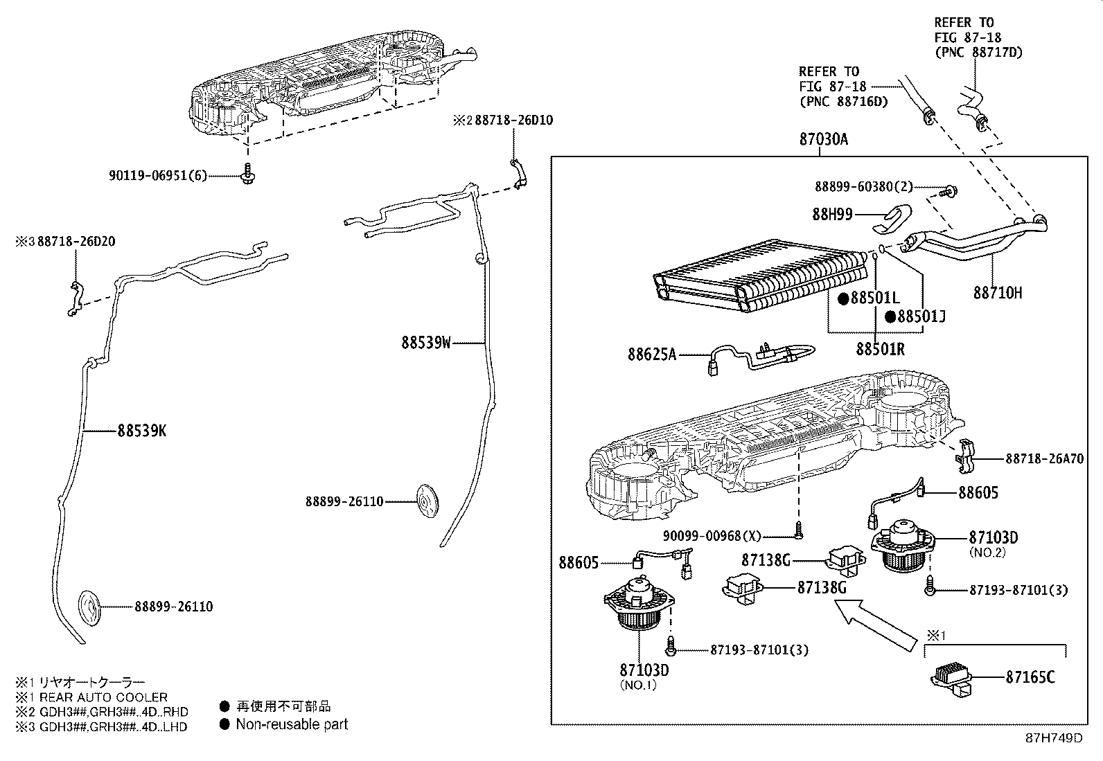 Figure 87H749D