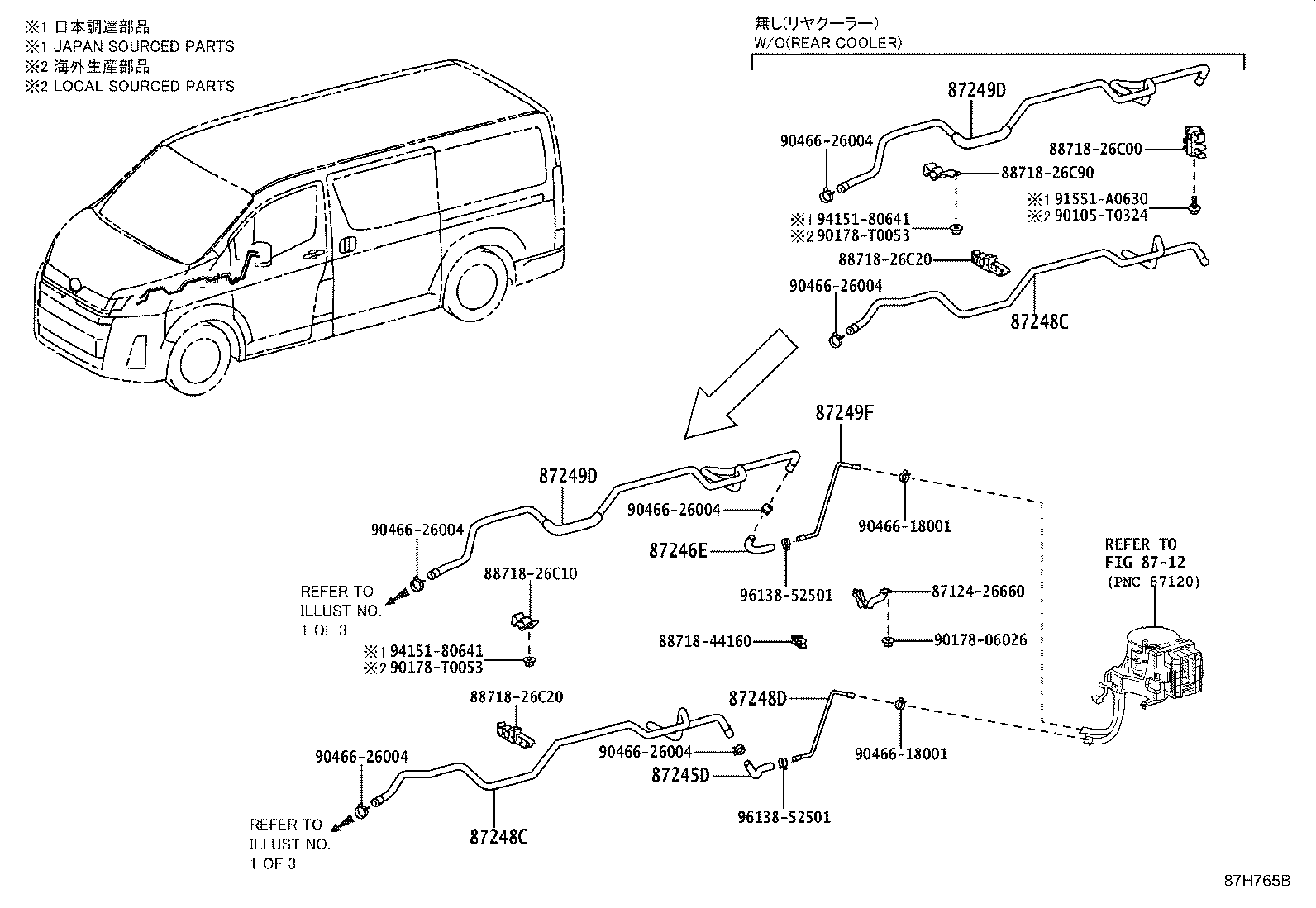Figure 87H765B