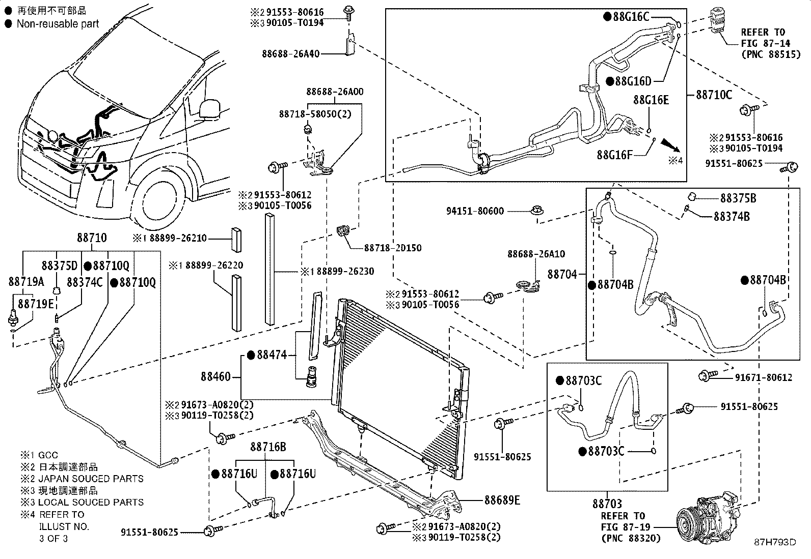 Figure 87H793D