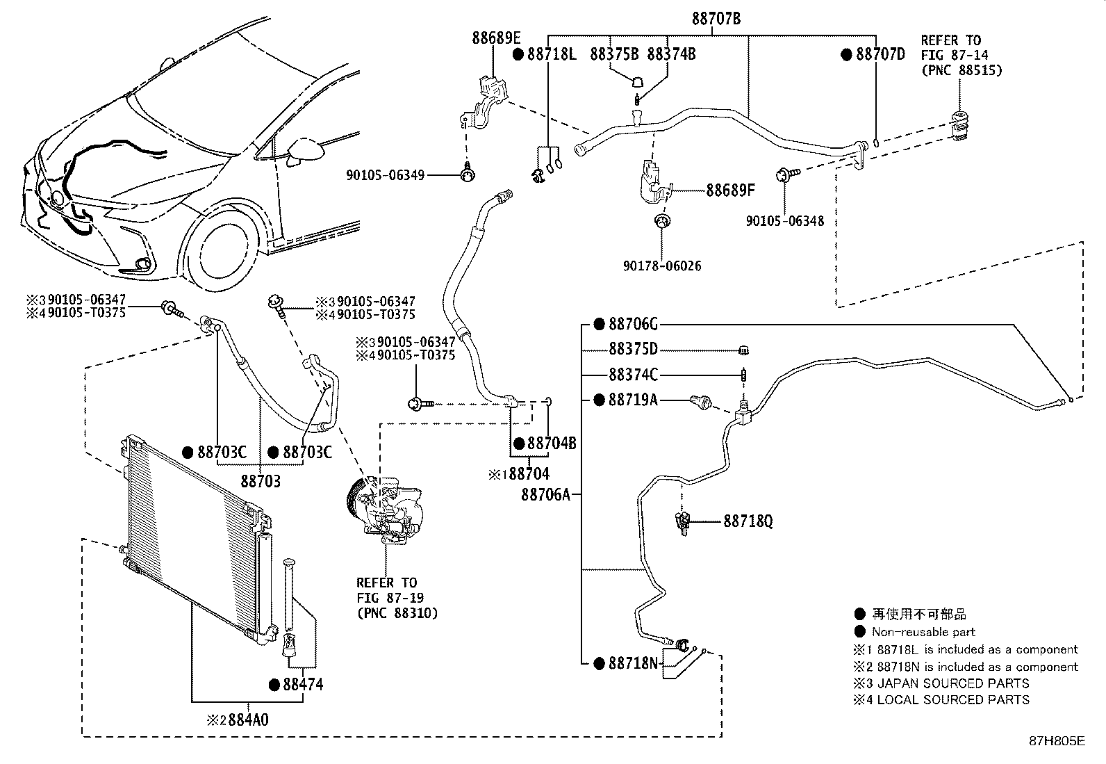 Figure 87H805E