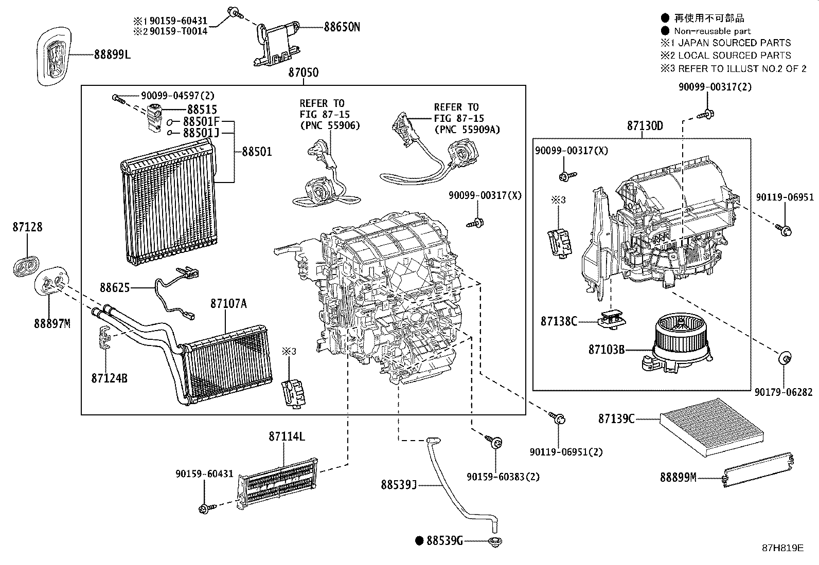 Figure 87H819E