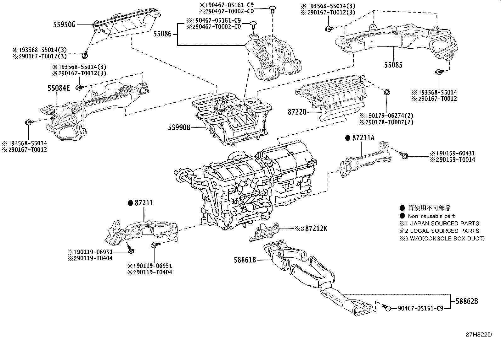 Figure 87H822D