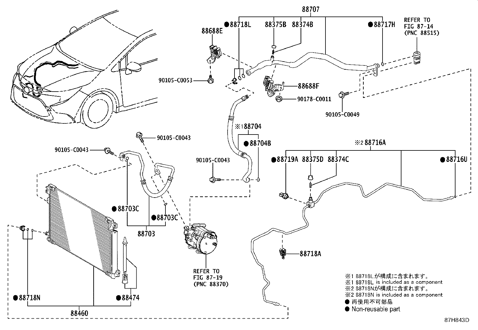 Figure 87H843D