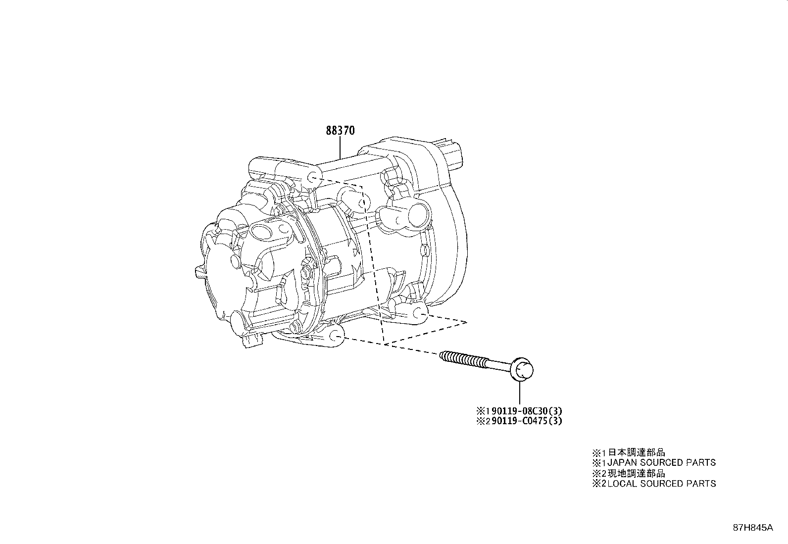 Figure 87H845A