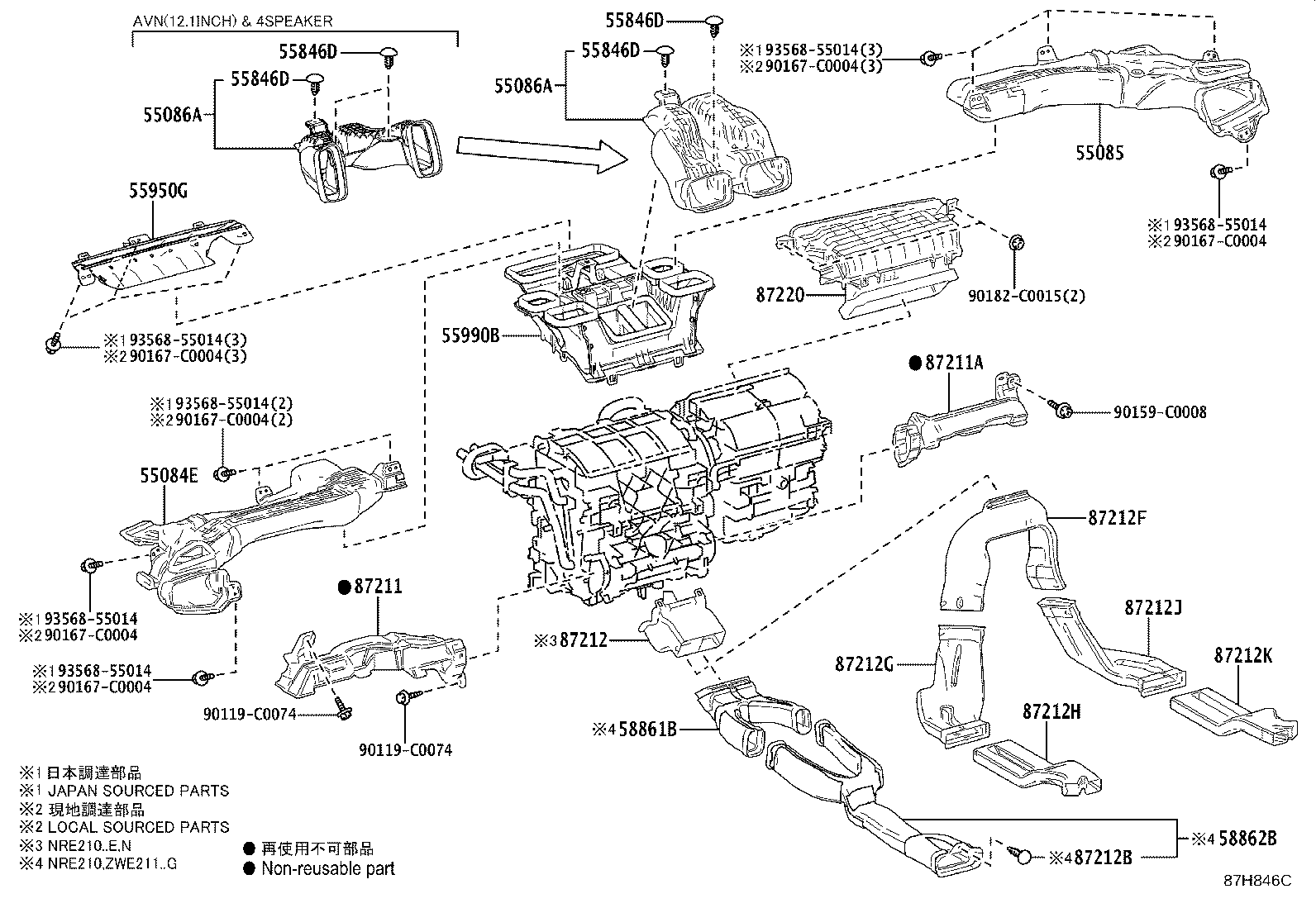 Figure 87H846C