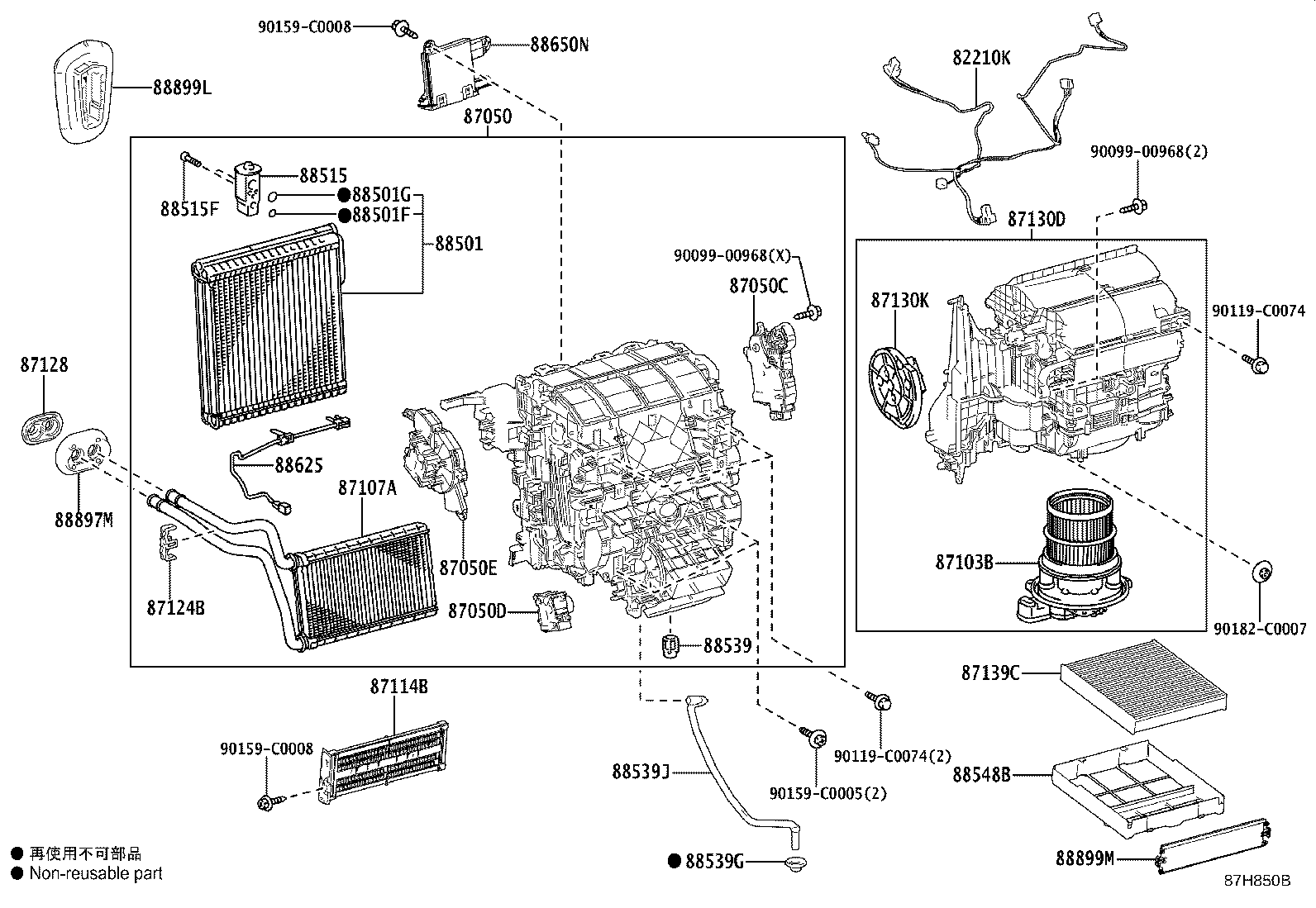 Figure 87H850B