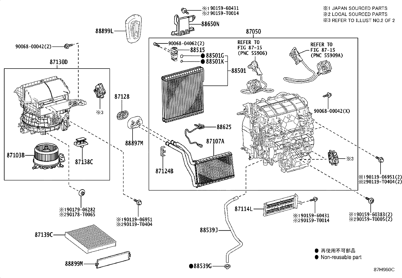 Figure 87H960C
