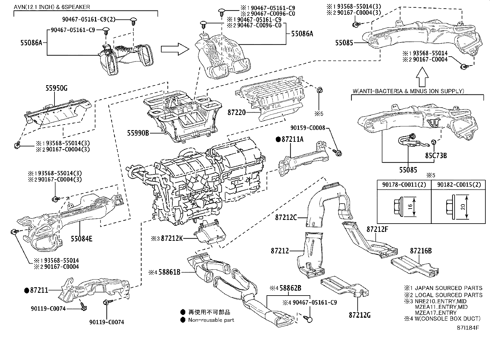 Figure 87I184F
