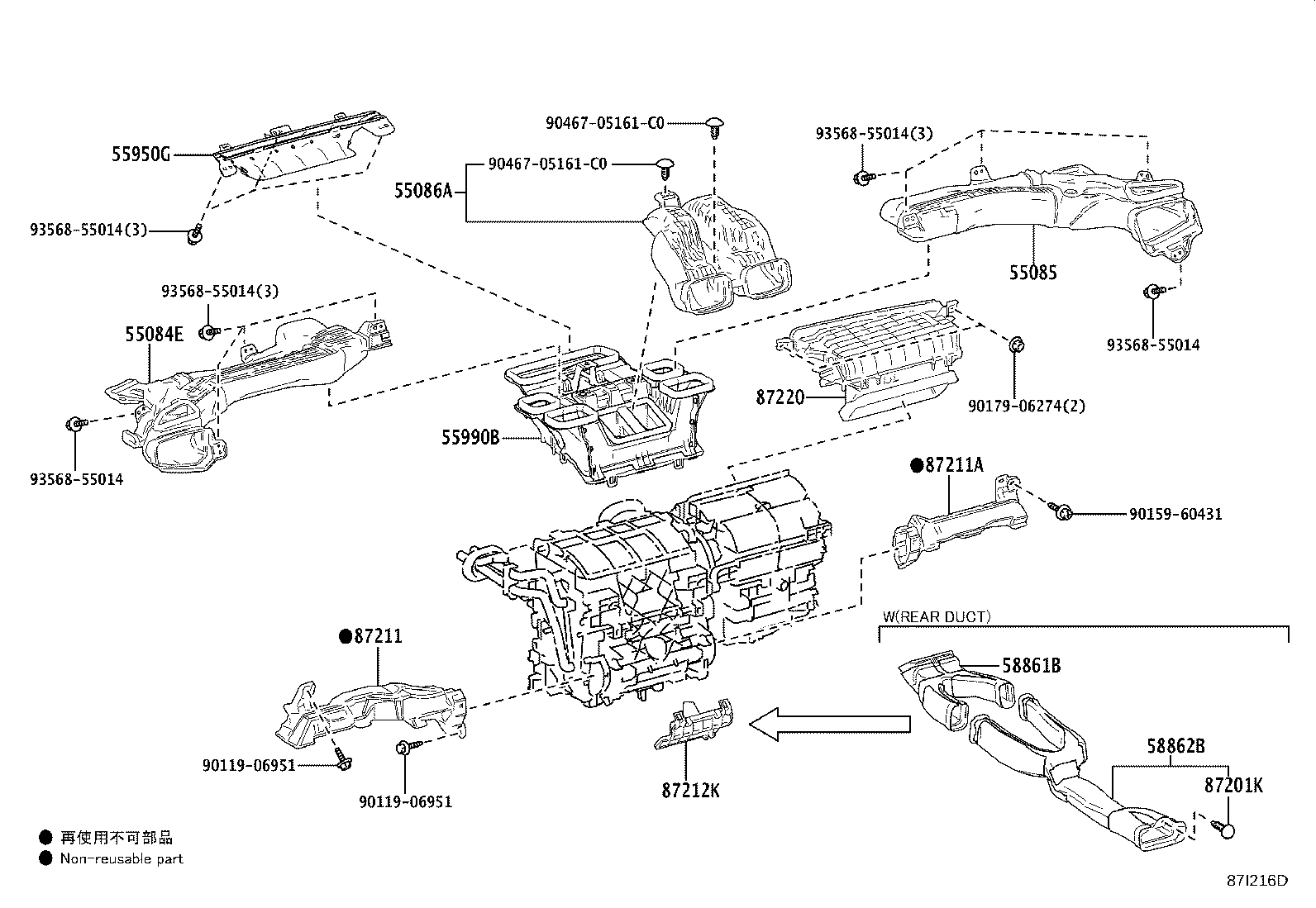 Figure 87I216D