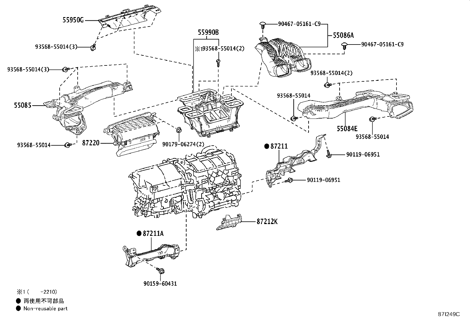 Figure 87I249C