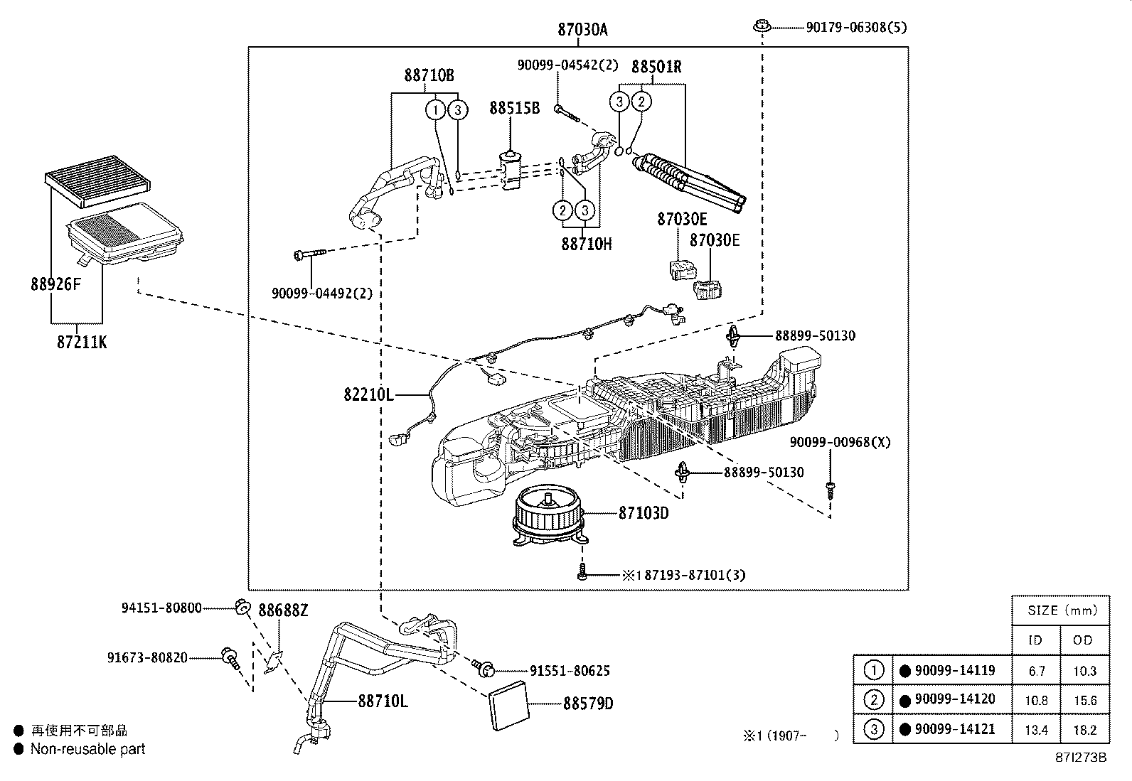 Figure 87I273B